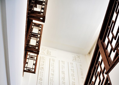 裝修選材之家具木材知識(shí)篇