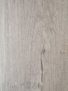 榕湖板材：生態(tài)板的相關(guān)組成