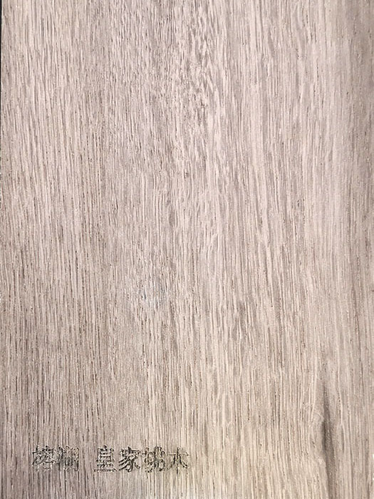 廣西生態(tài)板